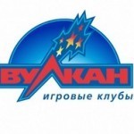 Казино «Вулкан»: обзор гемблинг-портала