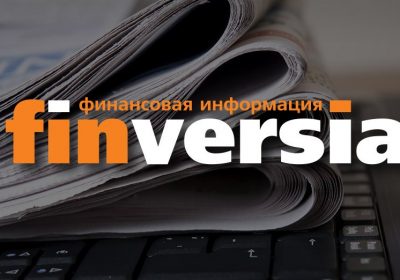 Новости форекс от Finversia ТВ