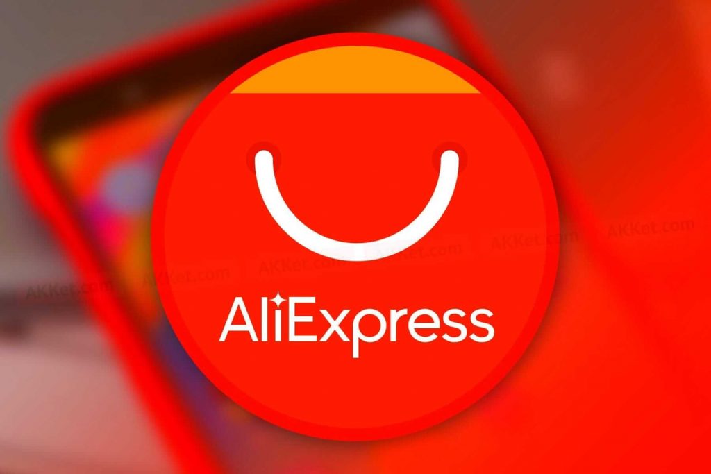 Как заработать на партнерской программе AliExpress?